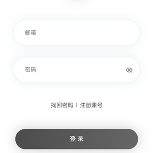 漫蛙 离线缓存界面